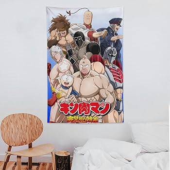 キン肉マン 描き下ろし ビッグタペストリー布 キン肉マン 描き下ろし ビッグタペストリー布 キン肉マン公式